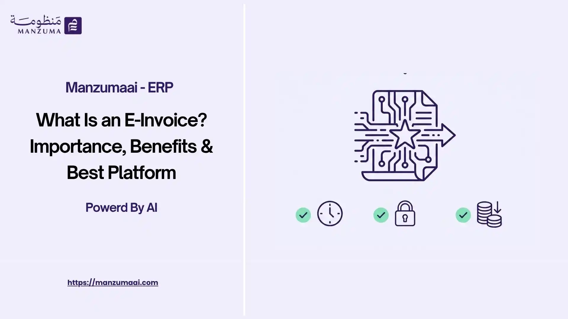 What Is an E-Invoice? Importance, Benefits & Best Platform